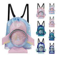 กระเป๋าว่ายน้ำ Kids Drawstring Bag Storage Sack Outdoor Diving Snorkeling Fins Footwear Dry And Wet Separation Accessory