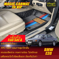 BMW 7 Series E38 Sedan 1994-2001 ช่วงยาว Full Set A (เต็มคันรวมถาดท้ายรถแบบ A) พรมรถยนต์ BMW 7 Series E38 Sedan 730iL 740iL 750iL L7 1994 1995 1996 1997 1998 1999 2000 2001 พรม7D Magic Carmat