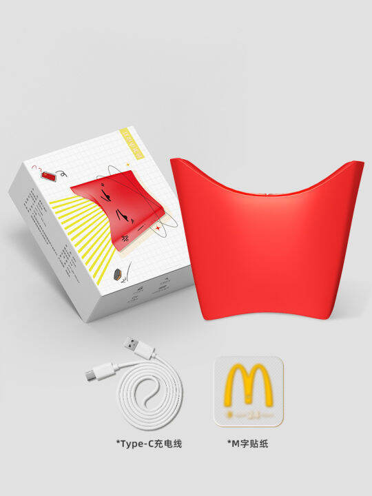 french-fries-small-night-lights-macdonald-charging-creativity-bedroom-bedside-sleep-lights-birthday-gifts