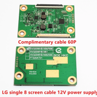 กระดานลอจิก HV320WHB-N81 BOE ใหม่ HV320WHB-N06/-500/N86/N56/กระดาน H00