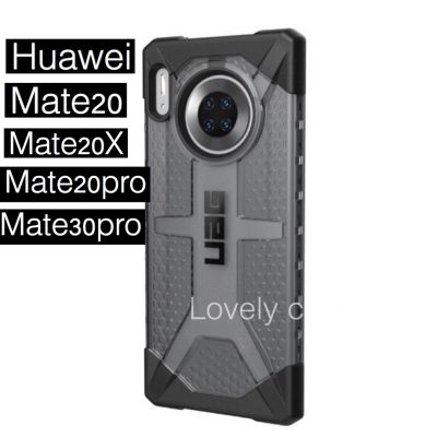 UAG plasma Huawei Mate20pro, Mate30pro, เคสกันกระแทก