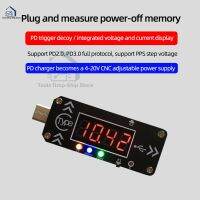 USB Charging Trigger Charger Voltmeter Ammeter 5V/9V/12V/15V/20V/PPS PD2.0 PD3.0 Type-C USB Decoy Device for PD Charger