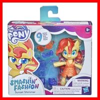 สินค้าขายดี!!! ของเล่น ตุ๊กตา ม้า ซันเซ็ท ชิมเมอร์ มายลิตเติ้ล โพนี่ My Little Pony Smashin’ Fashion Sunset Shimmer Set ของแท้ ของเล่น โมเดล โมเดลรถ ของเล่น ของขวัญ ของสะสม รถ หุ่นยนต์ ตุ๊กตา โมเดลนักฟุตบอล ฟิกเกอร์ Model