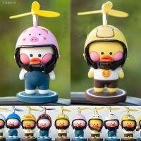 ►▦✉ Car Bicycle Cartoon Little Duck Bamboo Dragonfly Propeller Helmet Light Auto Motorcycle Doll Decoration Accessories Gifts