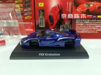 ของเล่นโมเดลตกแต่งรถประกอบอัลลอยหล่อขึ้นรูป F1 1/64 KYOSHO Fxx Evoluzione LM