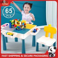 ♤Available Table And Chair For Kids Building Blocks Table Study Table Gift Toys for Kidsღ