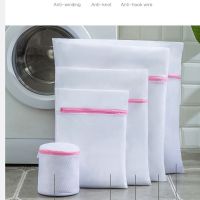5 Size Mesh Laundry Bag set Polyester Home Organizer Coarse Net Laundry Basket Laundry Bags for Washing Machines Mesh Bra Bag