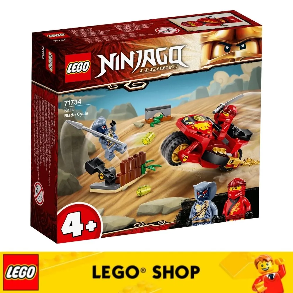 lego ninjago mall