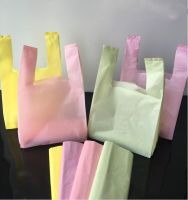 Portable Plastic Bag 50pcs Cake Wrapping Food Take Away Packaging Bags Colored Plastic Bag With Handle Supermarket Supply