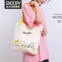 Original- Snoopy Snoopy Cartoon Large-Capacity Shoulder Bag Female Casual Hand Bag Bag Cute Commuting