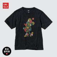 Uniqlo ชุดสำหรับทั้งหญิงและชาย (UT) UTGP2023: MFA เสื้อยืดพิมพ์ลาย (วัฒนธรรมแขนสั้นแม่-เด็ก) 462992