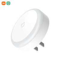 Xiaomi Mijia Plug-In Night Light Sense Induction Lamp ประหยัดพลังงาน 220V ไฟ ไฟสำหรับกลางคืน ไฟติดห้อง โคมไฟกลางคืน