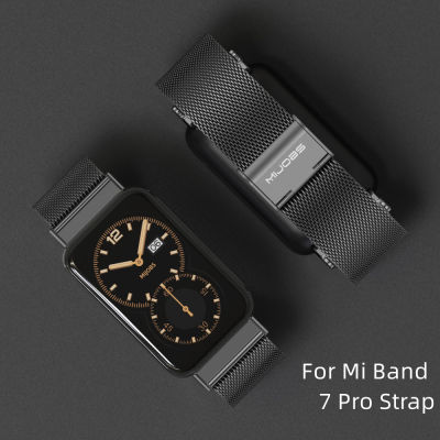 สำหรับ Xiaomi Mi วง7 Pro มิลานโลหะคลิปสายรัดข้อมือ Mi วง7 Pro สร้อยข้อมือ NFC รุ่นทั่วโลกสายนาฬิกาข้อมือ C Correa Miband 7 Pro สายโลหะ