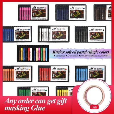 Kuelox 12 Colors Soft Oil Pastel Professional Graffiti Painting Crayon Drawing Pen Chalk Art School Stationery Supplies