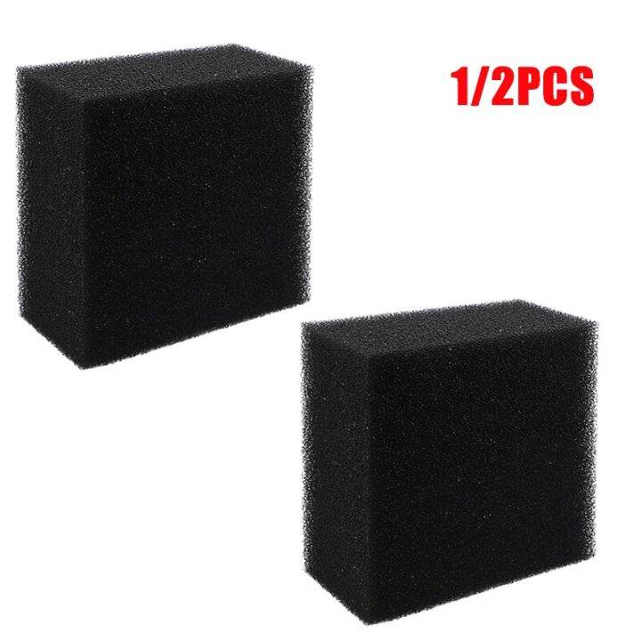 1/2 Pcs Gasoline Fuel Cell Foam E85 Alcohol Safe Foam 8 