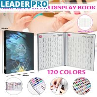 Model Nail Gel Polish Color Display Box Book 240 Grids Dedicated White Nail Gel Polish Display Card Chart