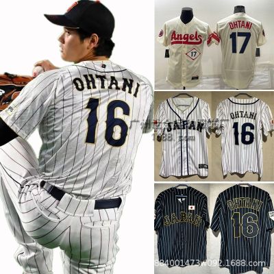 ♂✺ World Cup Japanese team baseball uniform No. 16 Otani Shohei embroidered jersey Angels No. 17 new foreign trade wholesale