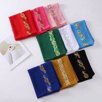 【CC】❐▣┅  New Muslim Womens Headscarf Heavy Shawl Hijab With Colorful Wrap Luxury Wedding 175x70CM