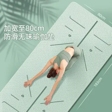 SellinCost Yoga Sliding Mat Fitness Slippy Mat 1.4m / 1.8m / 2m