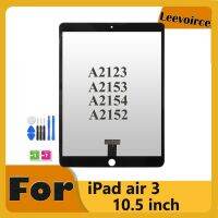 ❃ TP For iPad Air 3 2019 A2152 A2123 A2153 A2154 Touch Screen Digitizer Sensor Glass Panel Replacment For iPad Pro 10.5 2nd Gen