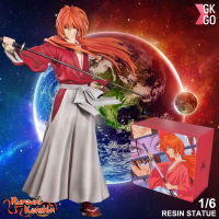 ของแท้ 100% งานปั้น GKGO Studio จากเรื่อง Rurouni Kenshin รูโรนิ เคนชิน ซามูไรพเนจร ซามูไรเอ็กซ์ Himura Kenshin ฮิมุระ เคนชิน 1/6 สูง 32 cm เกียวโตทะเลเพลิง งานแท้ GK Resin Statue งานเรซิ่น ฟิกเกอร์ โมเดล การ์ตูน อานิเมะ มังงะ Model Figure Genuine