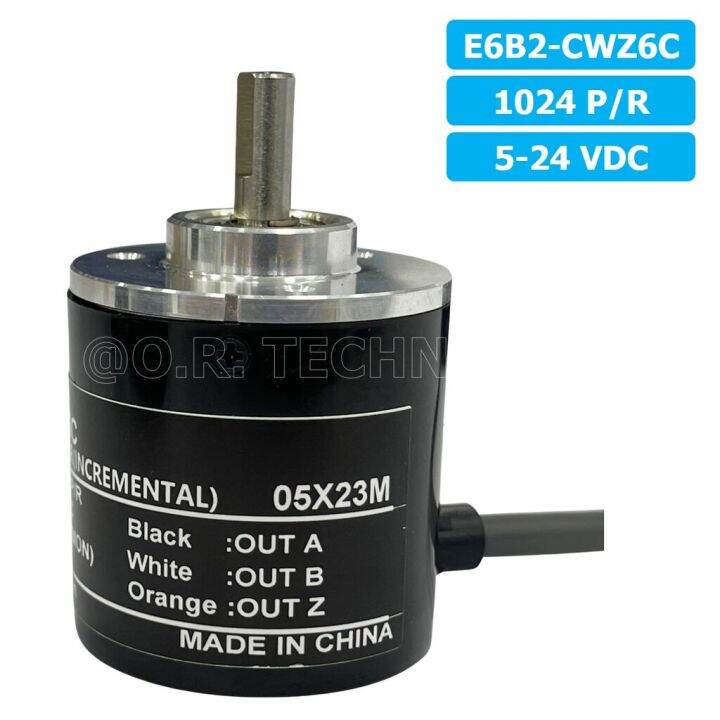 1ชิ้น-e6b2-cwz6c-1024p-r-5-24vdc-โรตารี่เอ็นโค้ดเดอร์-rotary-encoder-incremental