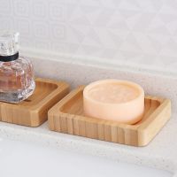 1PC Natural Wood Soap Dish Rack Bamboo Soap Box Prevent Mildew Drain Box For Bath Washroom Kitchen Accessories Storage Cleaning Tools