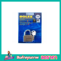 กุญแจ solex แท้ กุญแจล๊อคบ้าน กุญแจล๊อคประตู  ทองเหลืองแท้ มี3ขนาด 40,45,50mm