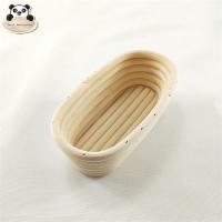 【⊕Good quality⊕】 yixiao4564 Brotform ตะกร้าขนมปัง Banneton Bannetons ตะกร้าขนมปัง Sourdough ตะกร้าขนมปังรูปไข่