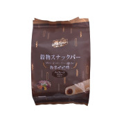 Bánh Cuộn Ngũ Cốc Nhân Kem Yuki & Love 160g  socola