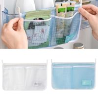 Refrigerator Storage Mesh Bag Portable Seasoning Food Snacks Net Bag Double Compartment Hanging Bag Kitchen Accessories