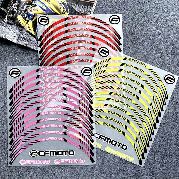 สติ๊กเกอร์ขอบล้อ-cfmoto-สำหรับสติ๊กเกอร์ขอบล้อล้อพิเศษ-cfmoto-สติ๊กเกอร์ตัวหน่วงการสั่นสะเทือนสะท้อนแสงกันน้ำสติ๊กเกอร์ขอบล้อดัดแปลงสติ๊กเกอร์แหวนเหล็ก