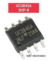 (1ตัว) 3845 , 3845A , UC3845A , SOP-8 แบบชิป SMD