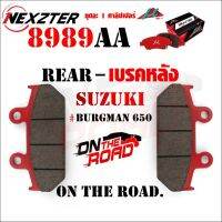 ??...Pro 8989AA NEXZTER ผ้าเบรคหลัง SUZUKI Burgman 650 เบรค ผ้าเบรค ผ้าเบรก เบรก ปั๊มเบรก ปั๊มเบรค ดิสเบรค ดิสเบรก อะไหล่มอไซค์ ราคาถูก ดี.. ดี.. ดี.. ดี.. ดี ดี ดี ดี ดิสเบรคหลัง ปั้มดิสเบรคหลังบน+กระปุกน้ำมัน ปั้มดิสเบรคหลัง ชุดปั้มดิสเบรคหลังล่าง