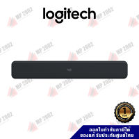 (พร้อมส่ง) Logitech MX Palm Rest แผ่นรองซัพพอร์ตข้อมือ ประกันศูนย์ไทย 1 ปี by MP2002