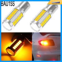 สัญญาณเลี้ยว150 ° ทั้ง2ชิ้น33SMD 1156 BAU15S ไฟท้ายแอลอีดีหลอดไฟเลี้ยว PY21W