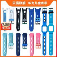 ❀❀ Suitable for childrens phone watch strap 3Pro accessories 3S 3X super version 4X Xinyao model 5xpro smart sports silicone waterproof non-original replacement