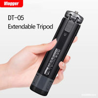 Vlogger DT-05 Mini ขาตั้งกล้อง Scalable ขาตั้งกล้อง14 "สกรูอลูมิเนียมอัลลอยด์สนับสนุน Gopro ขาตั้งกล้องสำหรับศัพท์ DSLR Mirrorless