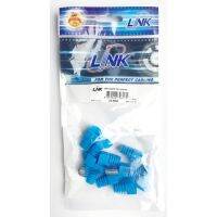 Plug Boot CAT5 "LINK"US-6004 (10/Pack) Blue