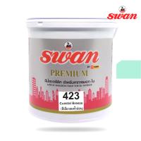 SWAN สีน้ำอะคริลิค รหัสสี #423 ใช้เป็นสีทาบ้าน สีทาอาคาร สำหรับทาภายนอกเเละภายใน  ลดความร้อนสะท้อน UV  เนื้อสีสวยงาม ขนาด 5 กก.