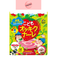 Unimat Riken Okkikuna for kids วิตามมินรวมแบบชง สำหรับเด็ก รสนมสตอเบอร์รี่ กระตุ้นการเจริญเติบโต