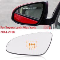 CAPQX For TOYOTA Levin Vios Yaris 2014 2015 2016 2017 2018 Car Exterior Rearview Mirror Glass Side Rear View Mirror Lens Glass