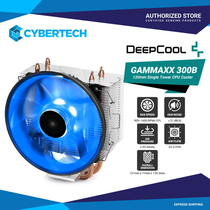 Deepcool Gammaxx 300 B | Lazada PH