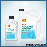 น้ำยาหม้อน้ำ เชลล์ Shell น้ำสีเขียว ขนาด 1ลิตร / 4ลิตร และ 4+1ลิตร