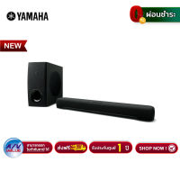 YAMAHA SR-C30A Sound Bar  Wireless subwoofer. ลำโพงซาวด์บาร์ ซับวูฟเฟอร์ไร้สาย - ผ่อนชำระ 0% By AV Value