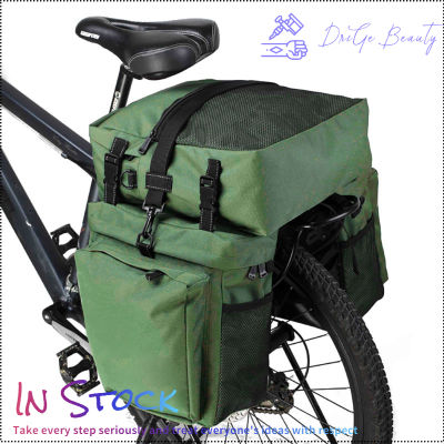 กระเป๋ากระทะด้านหลังจักรยานแบบ3-In-1,กระเป๋าข้างท้ายจักรยานเสือภูเขาอุปกรณ์ขี่จักรยานอุปกรณ์เสริมสำหรับจักรยานกระเป๋าเดินทาง