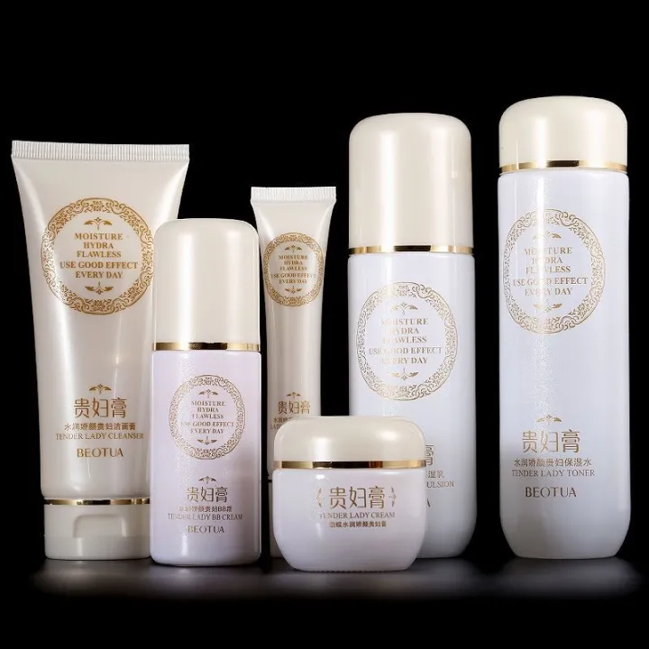 [Lady cream gift box] Genuine skin care product set whitening and ...