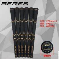 2023 New Golf Mens grips high quality