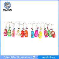 Talage ตุ๊กตาทำรังรัสเซียพวกกุญแจสำหรับกระเป๋าสะพาย12x สำหรับทุกเพศตุ๊กตารัสเซียพวงกุญแจ