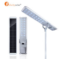 solar street light high power led solar garden lights outdoor waterproof led solar light(old)